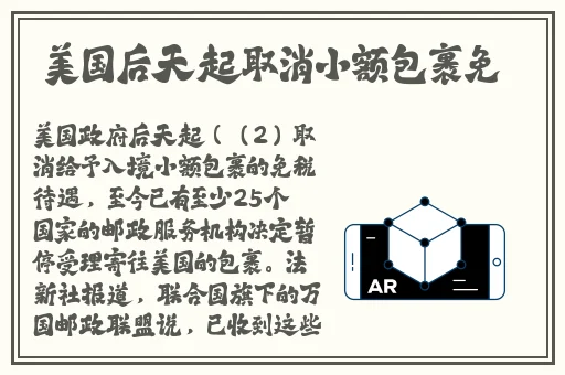 杨幂国产91精品色