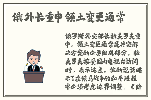 打扑克摇床不盖被子